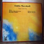 Платівка Едді Маршалл| Eddie Marshall – Dance Of The Sun