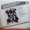 Платівка Грандмастер Флеш | Grandmaster Flash & The Furious Five – Grandmaster Flash & The Furious Five