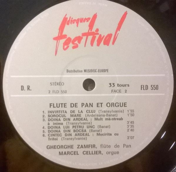 Платівка Gheorghe Zamfir et Marcel Cellier – Improvisations Flûte De Pan Et Orgue | Георге Замфір та Марсель Сельє