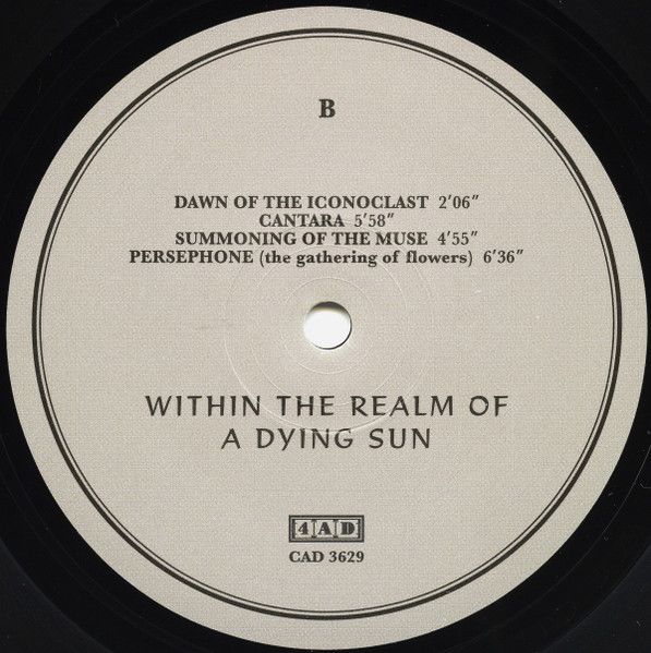 Платівка Dead Can Dance – Within The Realm Of A Dying Sun|Мертві можуть танцювати-У царстві вмираючого сонця