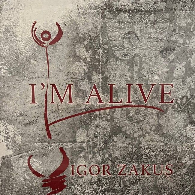 Igor Zakus - I'm Alive (LP, Album, Limited Edition, Vinyl)