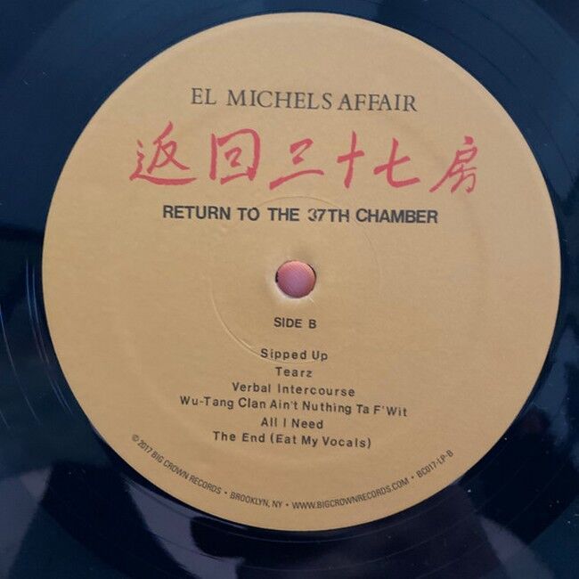 El Michels Affair – Return To The 37th Chamber (Vinyl)