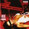 Платівка Duran Duran – Red Carpet Massacre |Дюран Дюран-Червона килимова різанина(2xLP, Red Vinyl)