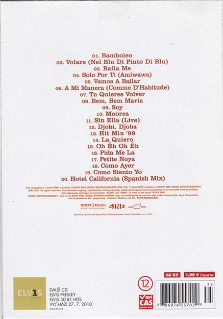 Музичний CD диск Gipsy Kings – The Very Best Of|Циганські королі-Найкраще