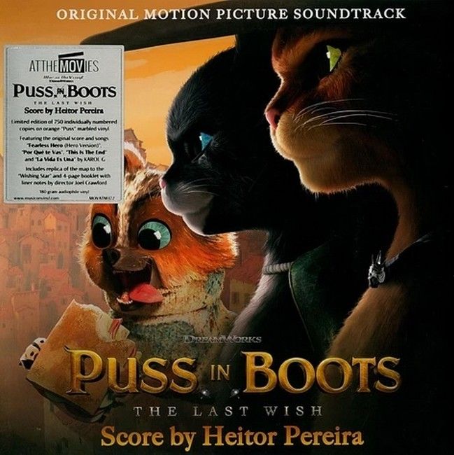 Heitor Pereira – Puss In Boots: The Last Wish (Original Motion Picture Soundtrack) (LP, Album, Limited Edition, Orange "Puss" Marbled Vinyl)