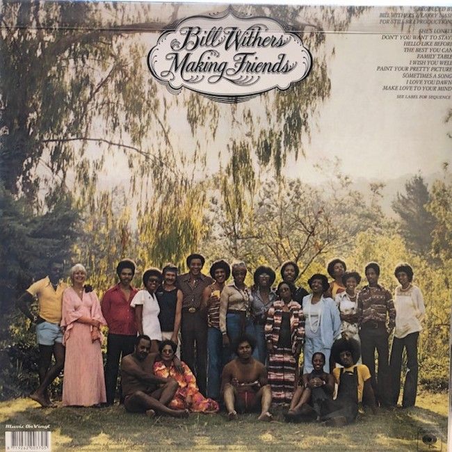 Платівка Bill Withers – Making Music|Білл Візерс-Створення музики