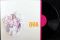 Cluster – Qua (LP, Album, Reissue, Vinyl)