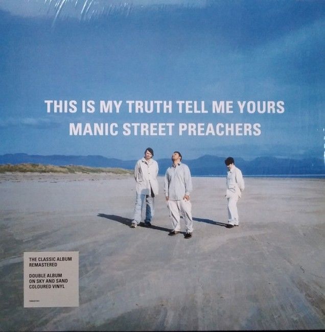 Manic Street Preachers - This is My Truth Tell Me Yours (2LP, Blue, Yellow [Sand], Album, Reissue, Remastered, Repress, Vinyl)