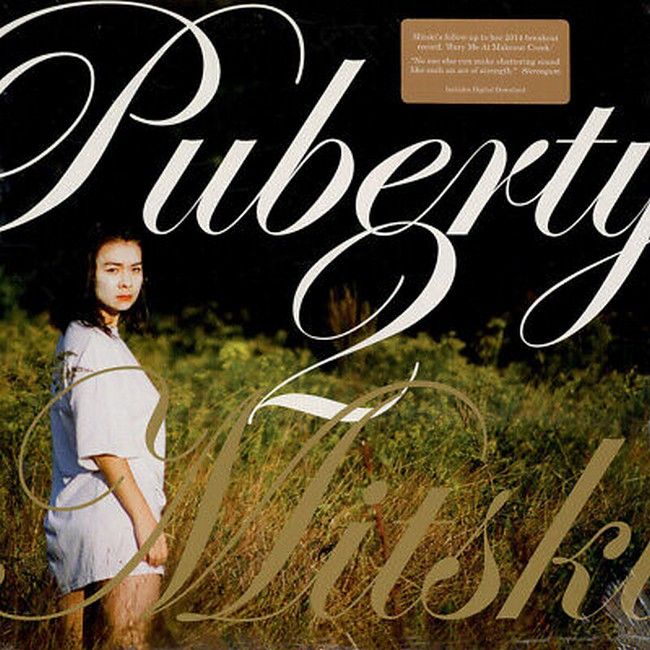 Платівка Mitski – Puberty 2|Мицькі-Статеве дозрівання 2