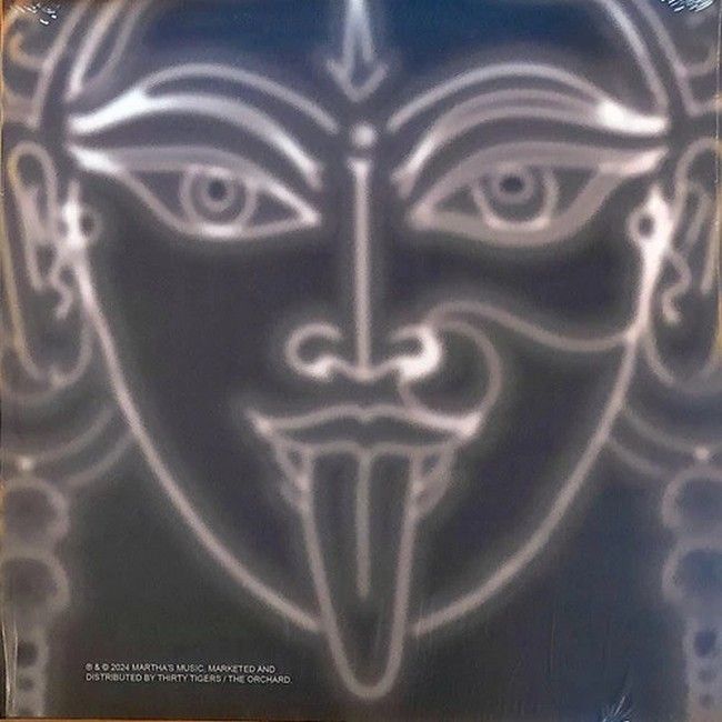 The Smashing Pumpkins – Aghori Mhori Mei (LP, Album, Vinyl)
