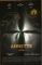 Платівка Sparks – Annette (Cannes Edition - Selections From The Motion Picture Soundtrack)|Спаркс – Аннет (Каннське видання – фрагменти саундтреку до фільму)