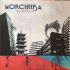 Morcheeba – The Antidote (Vinyl)