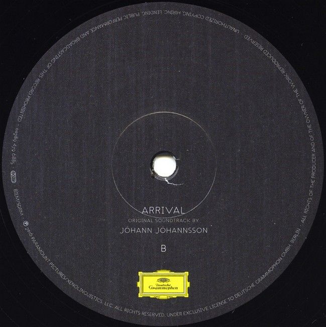 Johann Johannsson – Arrival (Original Soundtrack) (2LP, Album, Vinyl)