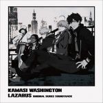 Kamasi Washington - Lazarus (Adult Swim Original Series Soundtrack) (2LP, Album, Grey Opaque Vinyl)
