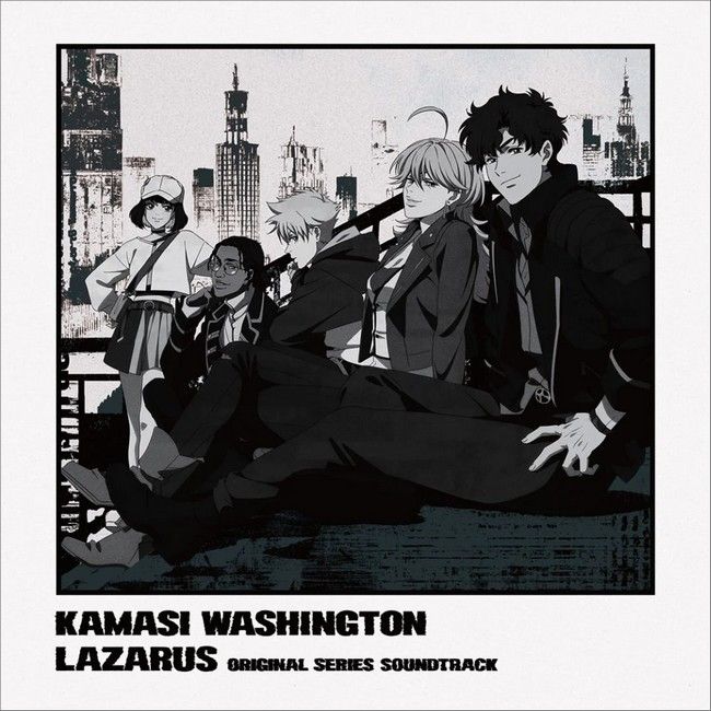 Kamasi Washington - Lazarus (Adult Swim Original Series Soundtrack) (2LP, Album, Grey Opaque Vinyl)