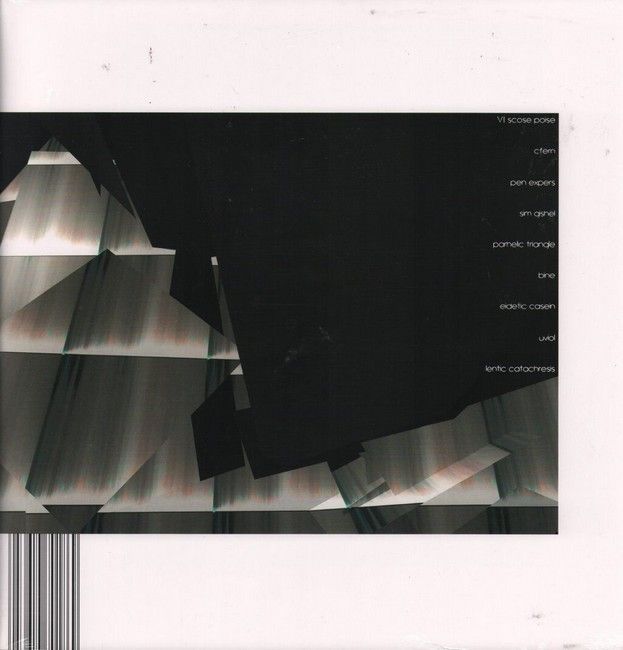 Платівка Autechre – Confield|Autechre-Конфілд(2xLP)