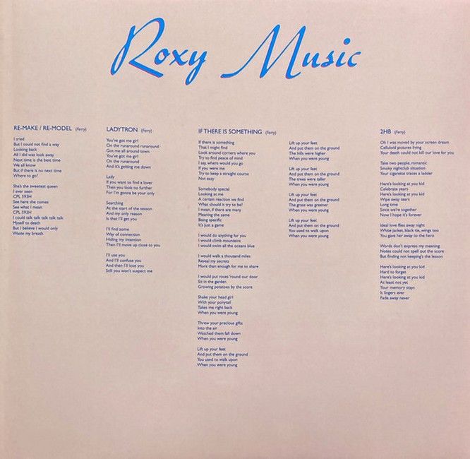 Платівка Roxy Music – Roxy Music|Музика Роксі-Музика Роксі