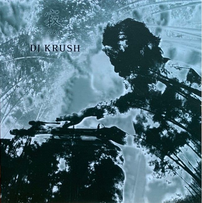 DJ Krush – -Jaku- (2LP, Album, Limited Edition, Numbered, Reissue, Clear Vinyl)