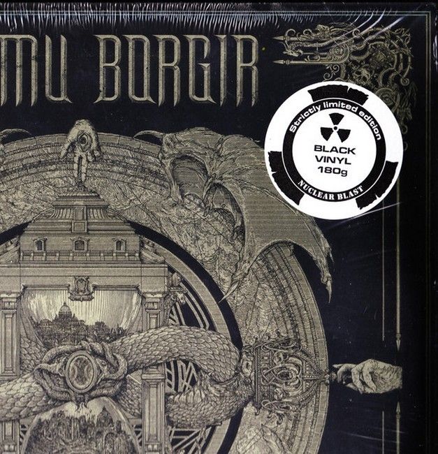 Dimmu Borgir – Eonian (Limited Edition. Vinyl)