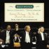 Itzhak Perlman, Yo-Yo Ma – Triple Concerto (LP, Reissue, Stereo, 180 Gram, Vinyl)