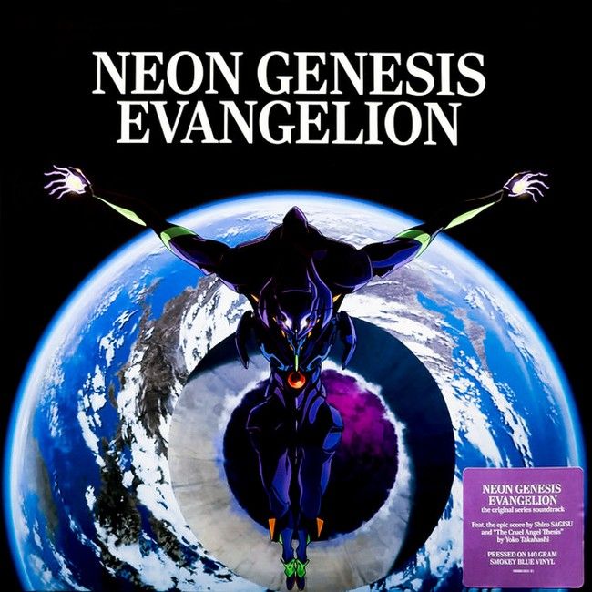Платівка Shiro Sagisu – Neon Genesis Evangelion| Широ Сагісу-Neon Genesis Evangelion(2xLP,Blue Translucent w/ Black Smoke Vinyl)