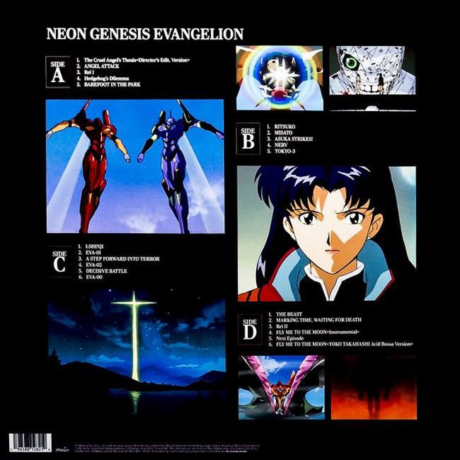 Платівка Shiro Sagisu – Neon Genesis Evangelion| Широ Сагісу-Neon Genesis Evangelion(2xLP,Blue Translucent w/ Black Smoke Vinyl)