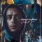 Dermot Kennedy – Without Fear (LP, Album, Vinyl)