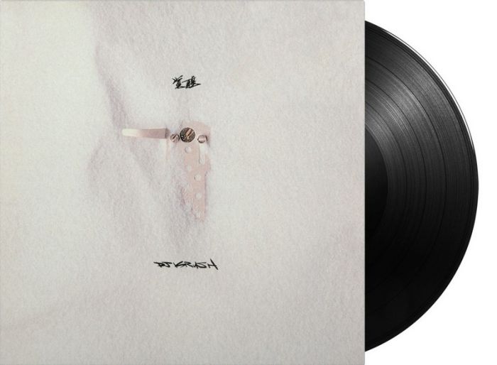 Платівка DJ Krush – Kakusei|Ді-джей Круш-Какусей(2xLP)
