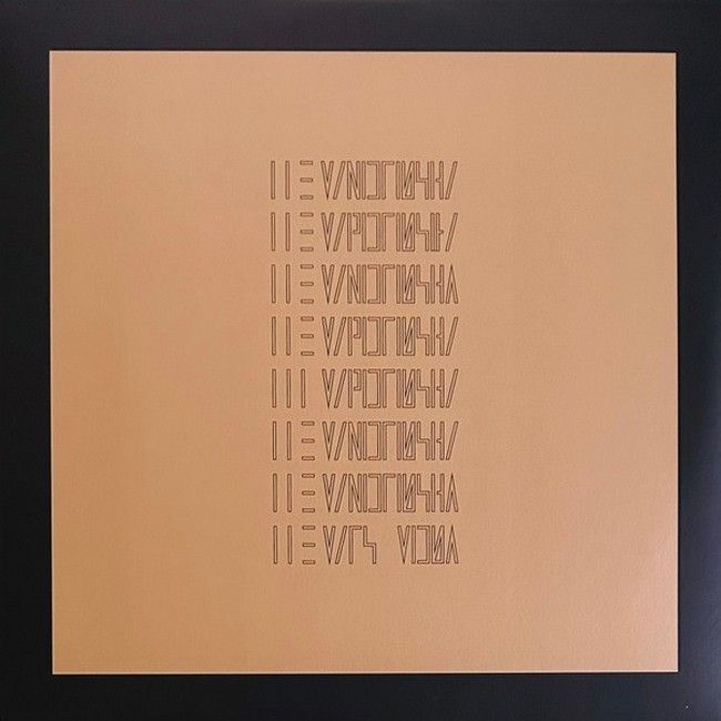 The Mars Volta – The Mars Volta (LP, Album, Stereo, Vinyl)
