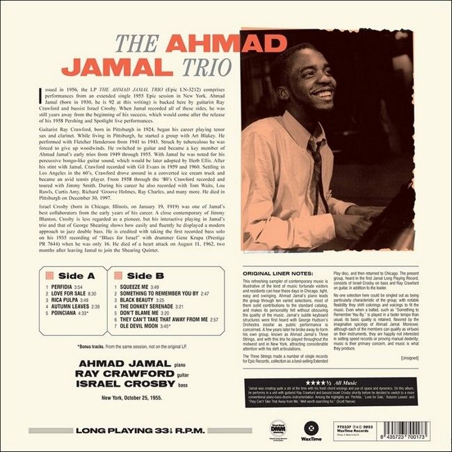 The Ahmad Jamal Trio – The Ahmad Jamal Trio (LP, Limited Edition, Reissue, Vinyl)
