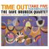Dave Brubeck Quartet – Time Out (LP, Album, Purple Vinyl)