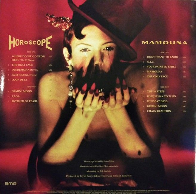 Платівка Bryan Ferry – Mamouna|Браян Феррі – Мамуна(2xLP)