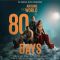 Платівка Hans Zimmer, Christian Lundberg – Around The World in 80 Days|Ганс Циммер, Крістіан Лундберг-Навколо світу за 80 днів