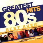 Greatest Hits 80s Best Ever (LP, Compilation, Blue Vinyl)