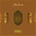 Glass Beams – Mahal (EP, 12", 45 RPM, Stereo, Vinyl)