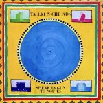 Talking Heads – Speaking In Tongues (Limited Edition, Reissue, Repress, Blue) (Vinyl)