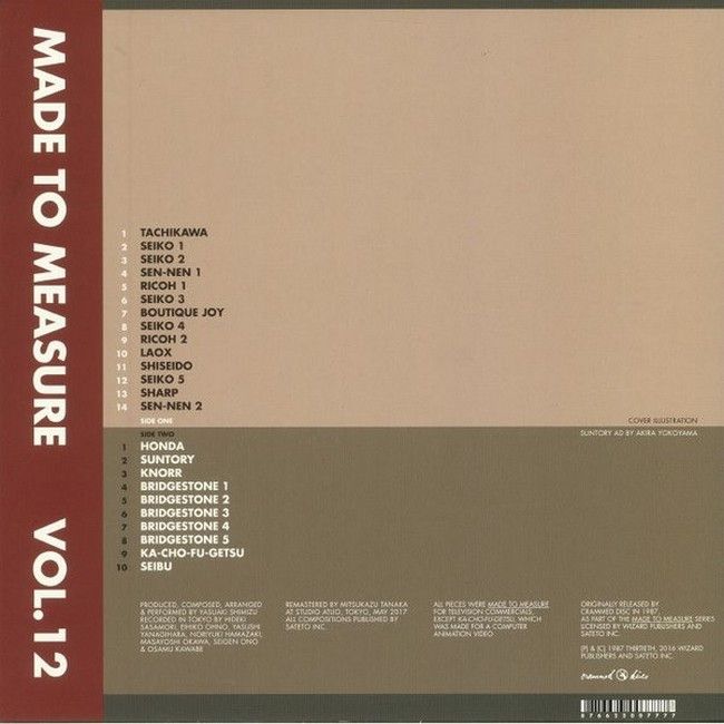 Yasuaki Shimizu – Music For Commercials (LP, Reissue, Remastered, Vinyl)