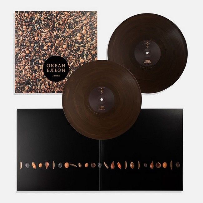 Платівка Океан Ельзи – Земля(2xLP,Brown Swirl Vinyl)