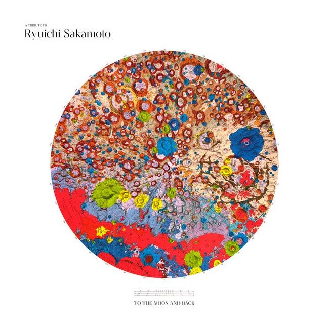 Платівка To The Moon And Back - A Tribute To Ryuichi Sakamoto|Рюїчі Сакамото-Данина Рюічі Сакамото – До Місяця і назад(2xLP)