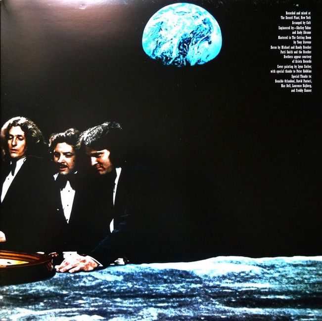 Blue Oyster Cult – Agents Of Fortune (LP, Album, Reissue, 180g, Gatefold, Vinyl)