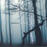 Trentemoller – The Last Resort (3LP, Album, Reissue, Vinyl)