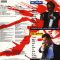Reservoir Dogs (Music From The Original Motion Picture Soundtrack) (LP, Compilation, Reissue, 180g, Vinyl)