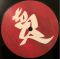 Tosca – Suzuki (2LP, Album, Reissue, Gatefold, Vinyl)
