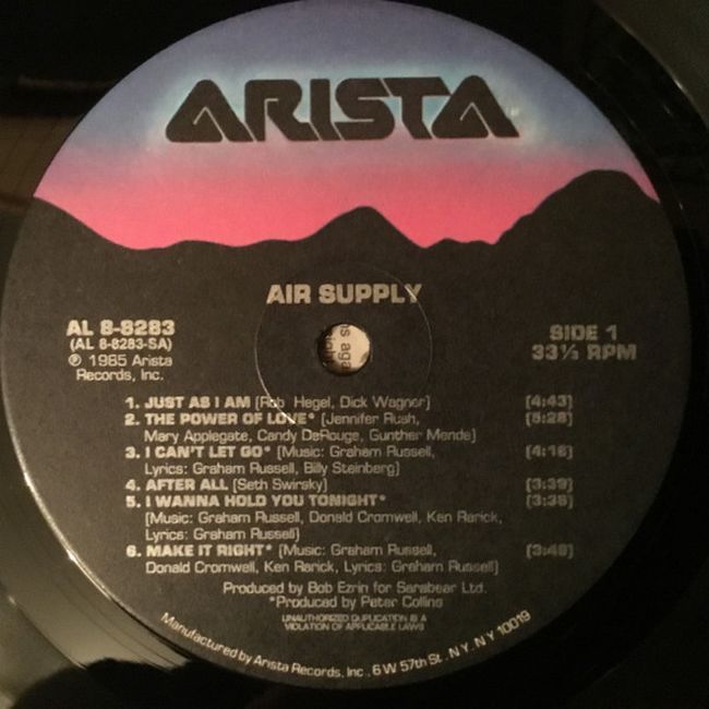 Платівка Air Supply – Air Supply|Подача повітря-Подача повітря