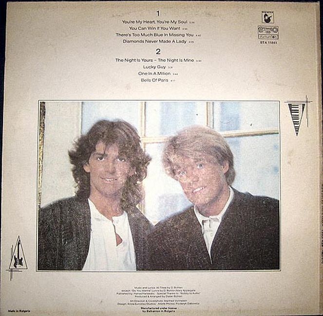 Платівка Modern Talking - The 1st Album