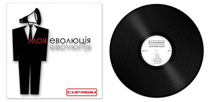 Платівка Скрябін – Моя Еволюція