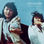 Japanese Breakfast – Psychopomp (Vinyl)