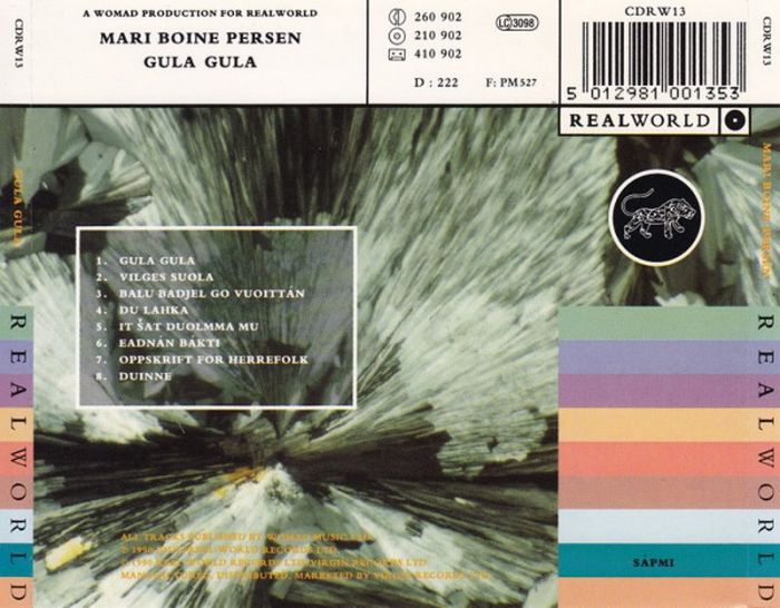 Компакт диск Марі Бойне Персен - Mari Boine Persen – Gula Gula (CD)