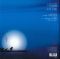 David Gilmour – On An Island (Vinyl)