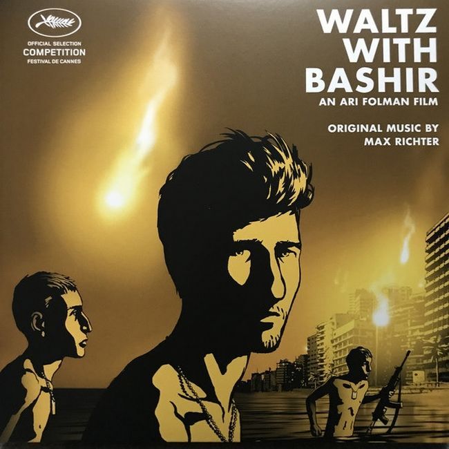 Платівка Макс Ріхтер – Вальс з Баширом | Max Richter – Waltz With Bashir